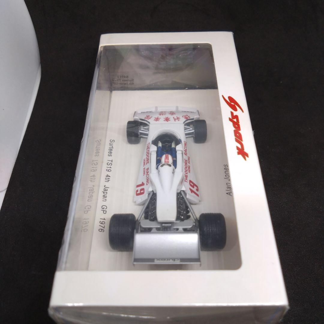 スパーク サーティース TS19 F1インジャパン 4位 アラン・ジョーンズ