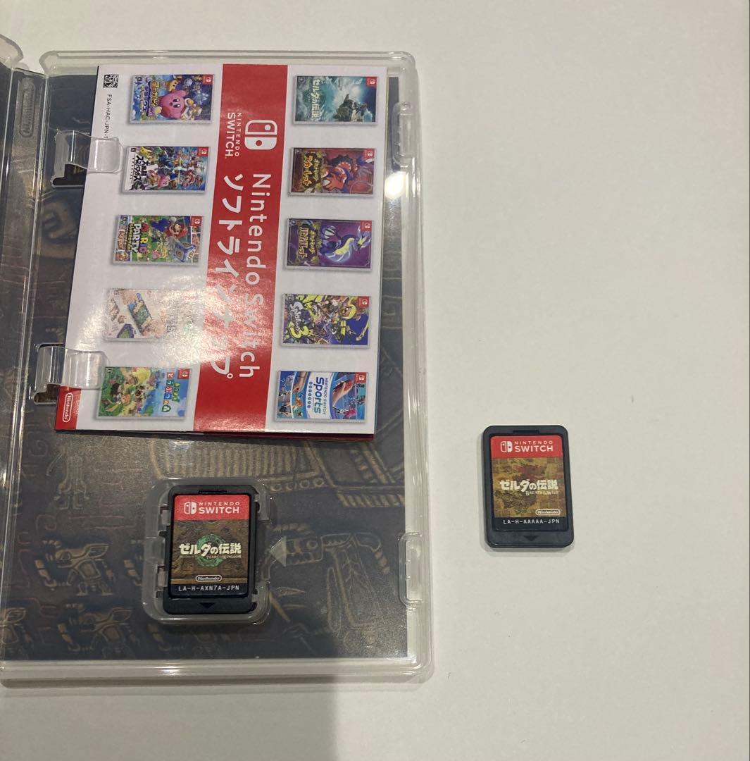 【パッケージ難あり】ゼルダの伝説 Switchソフト　セット売り
