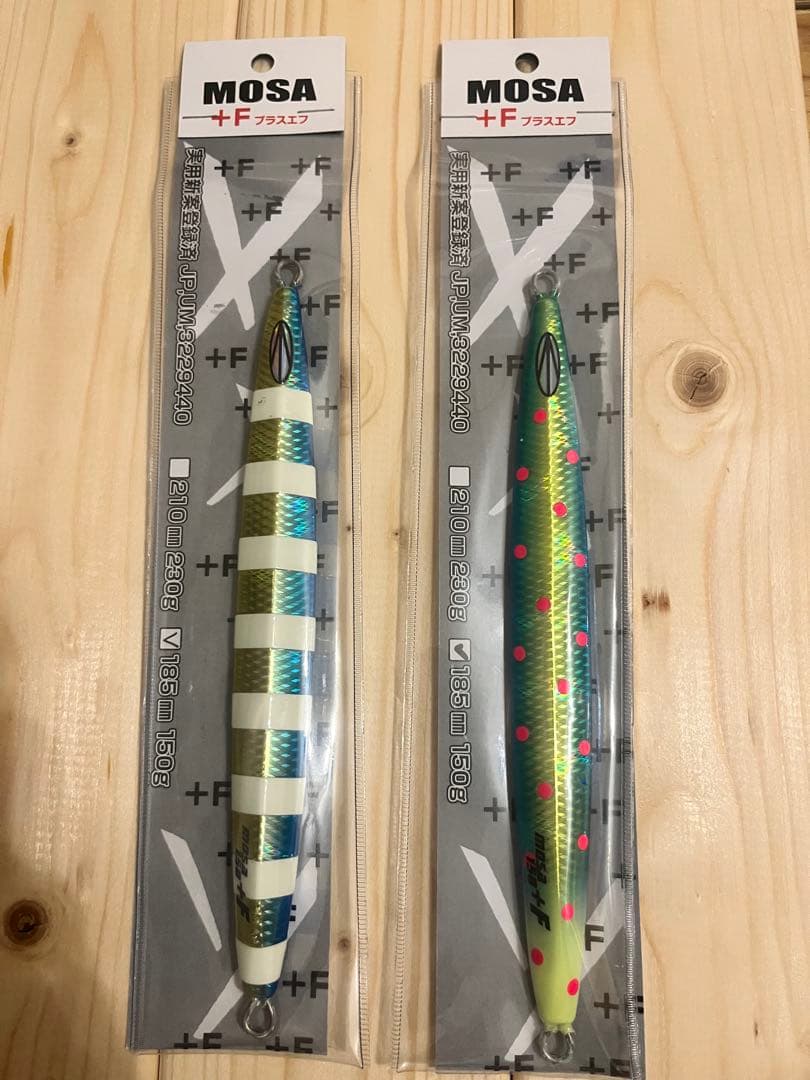 【新品・限定カラー】サミーズ　猛者　セット　サクラマス