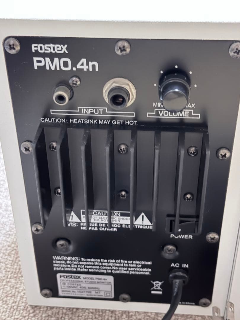 【FOSTEX】 スピーカー PM0.4n ホワイト