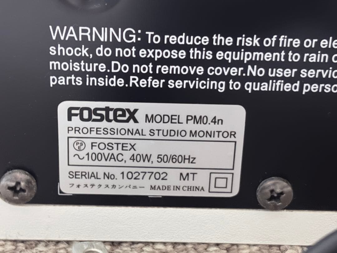 【FOSTEX】 スピーカー PM0.4n ホワイト
