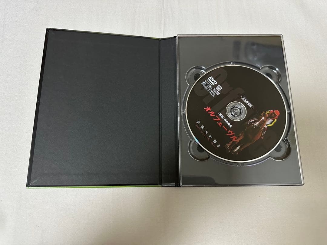 優駿 特別編集 永久保存版 オルフェーヴル 写真集＆DVD 異次元の輝き