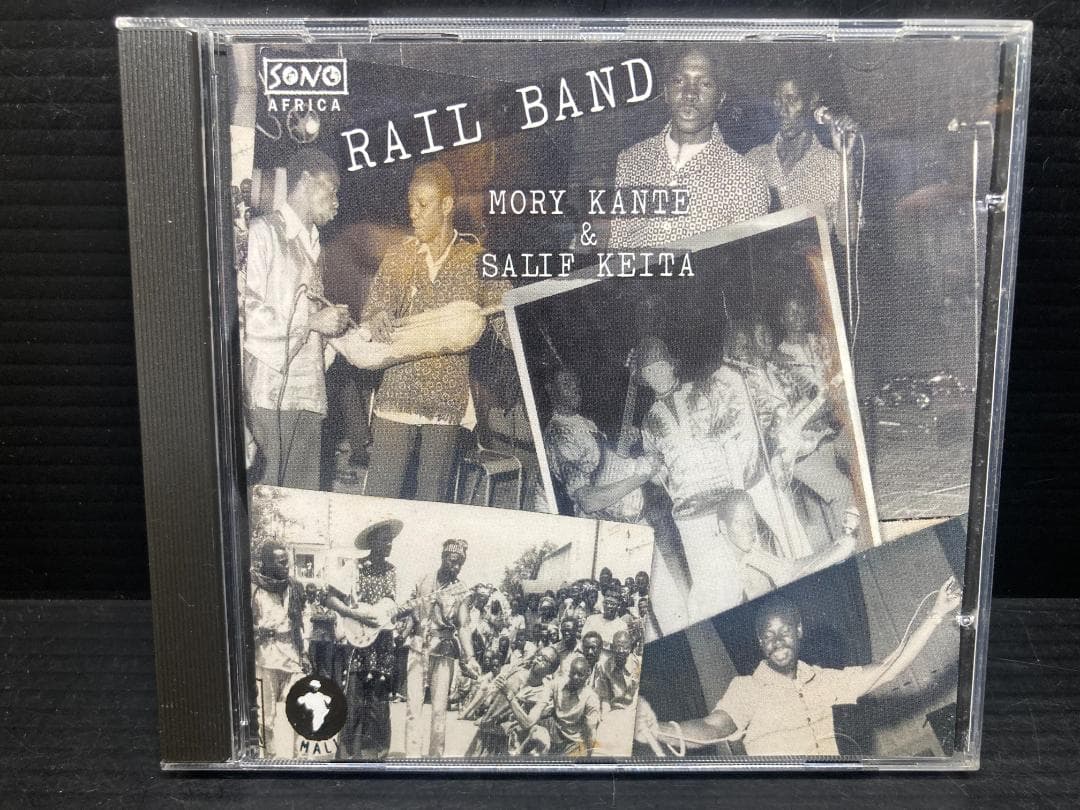 【洋楽CD】Rail Band サリフ・ケイタ Rail (輸入）