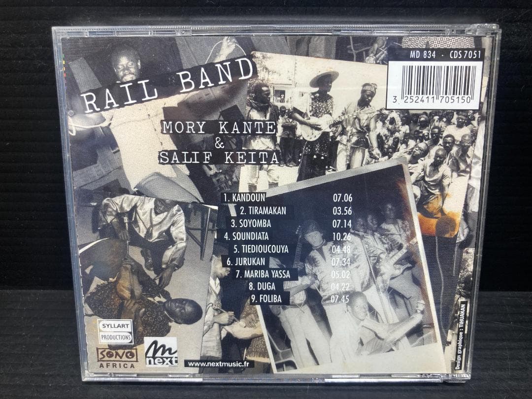 【洋楽CD】Rail Band サリフ・ケイタ Rail (輸入）