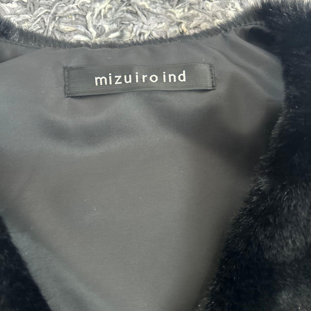 美品　ミズイロインド eco fur gilet エコファージレ　ブラック
