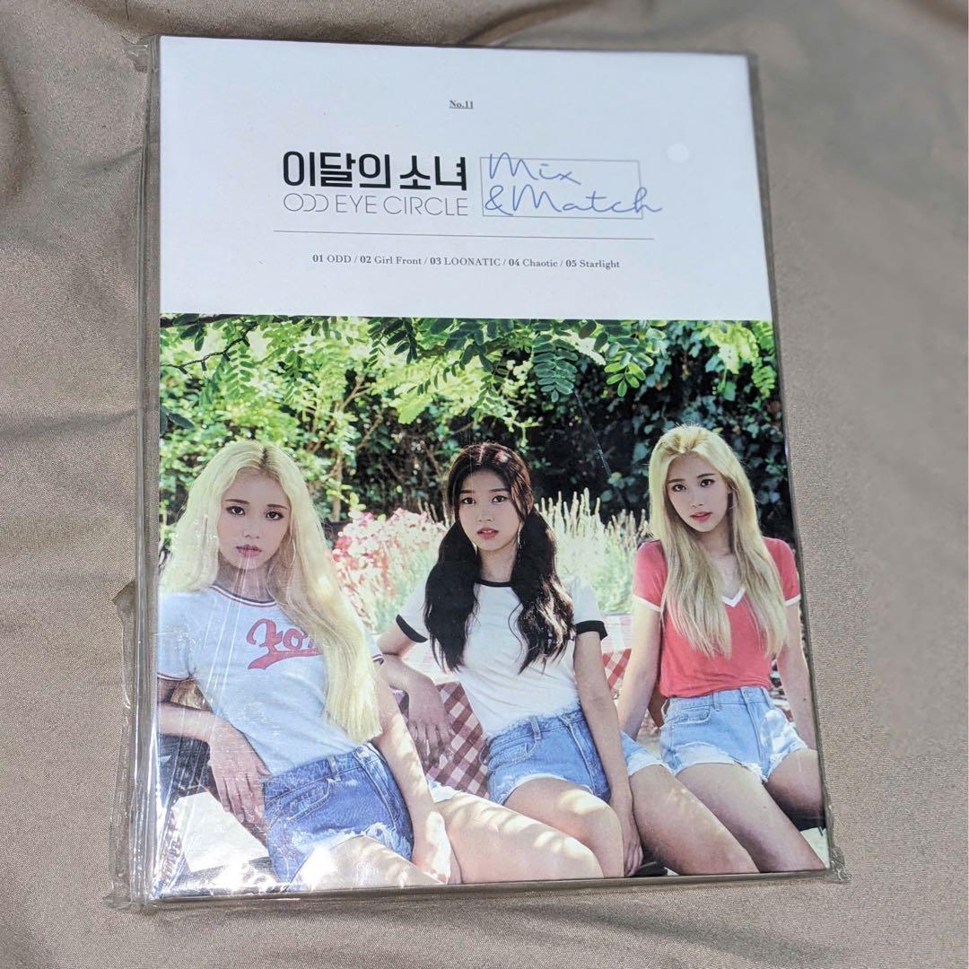 ODD EYE CIRCLE (LOONA) Mix & Match アルバム