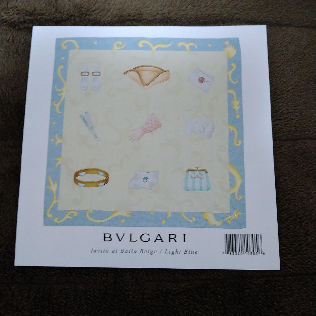 BVLGARI デザイン スカーフ（大判・ケース付）