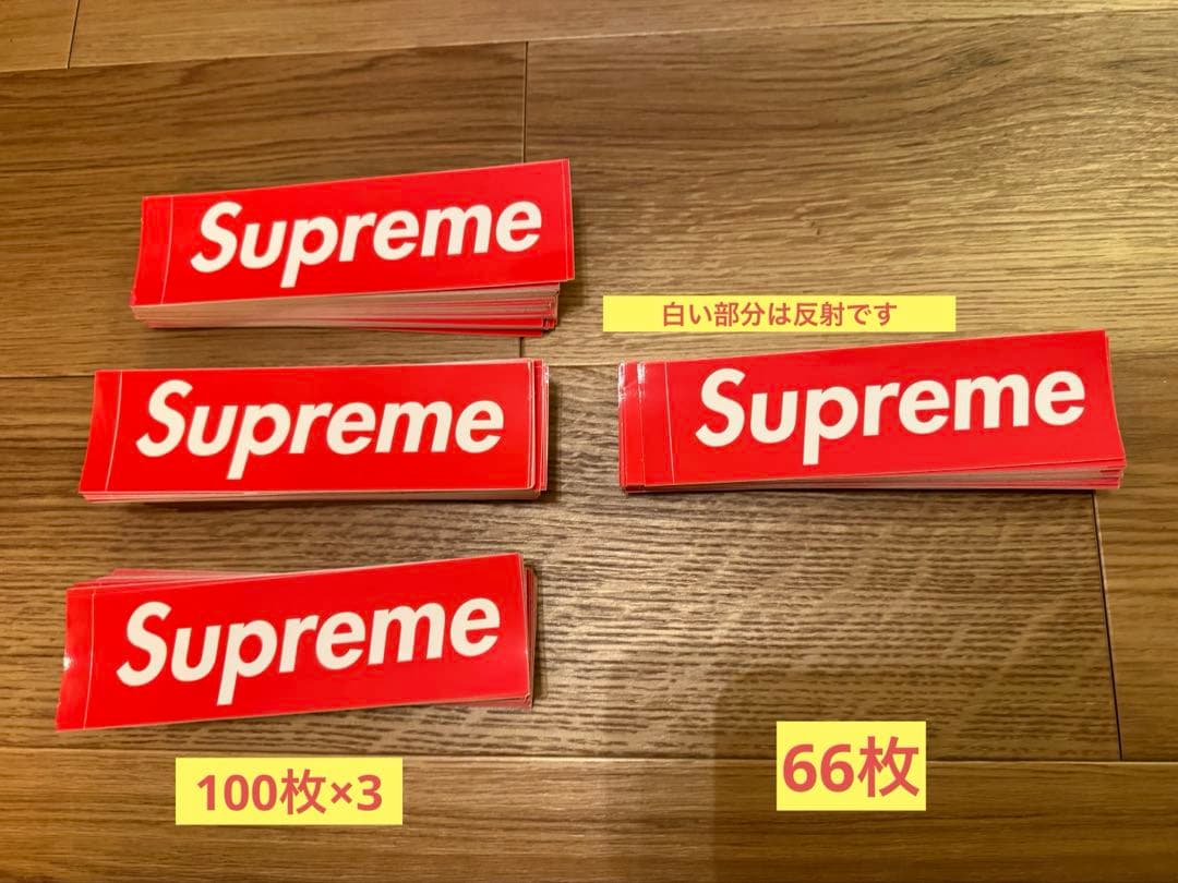 Supreme ステッカー まとめ売り（Tiffany, Burberry他）
