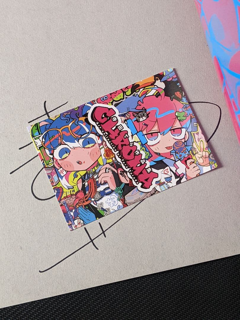 【直筆サイン入り】寺田てら作品集 Chroma イラスト集 画集 ステッカー付き