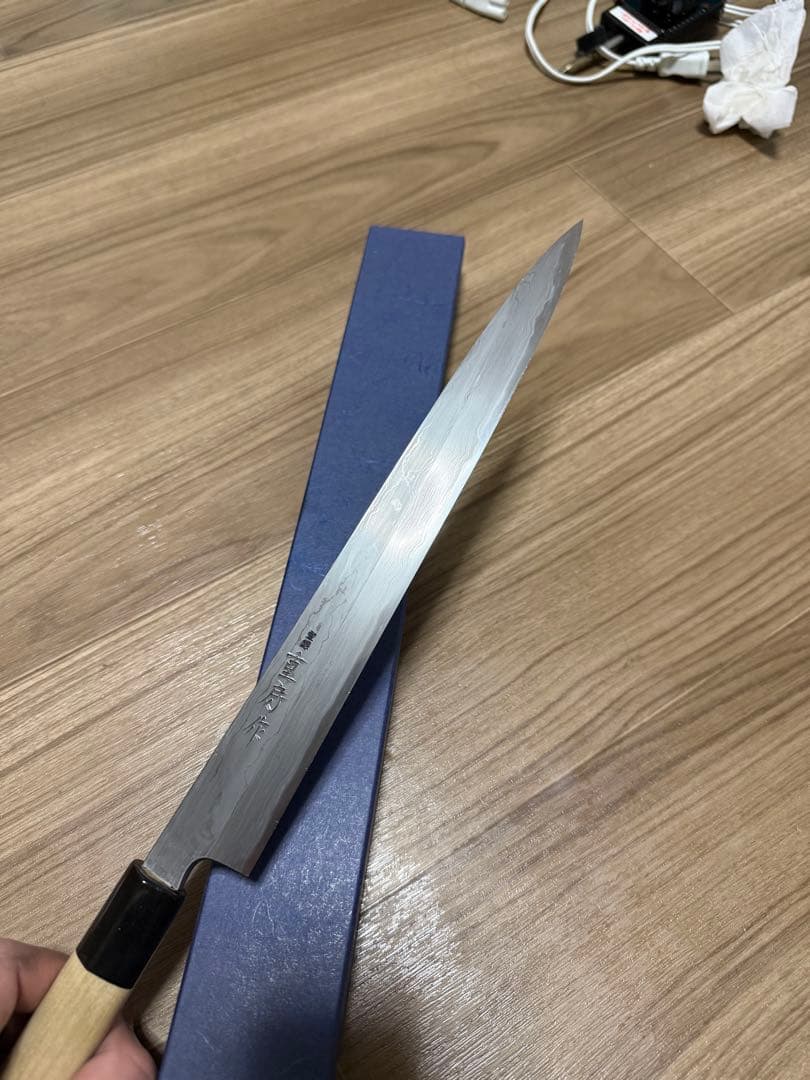 重房　柳刃包丁　刃渡り　9寸