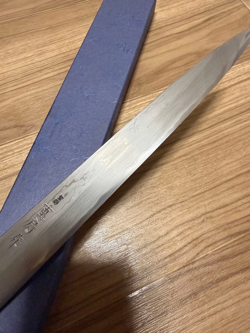 重房　柳刃包丁　刃渡り　9寸