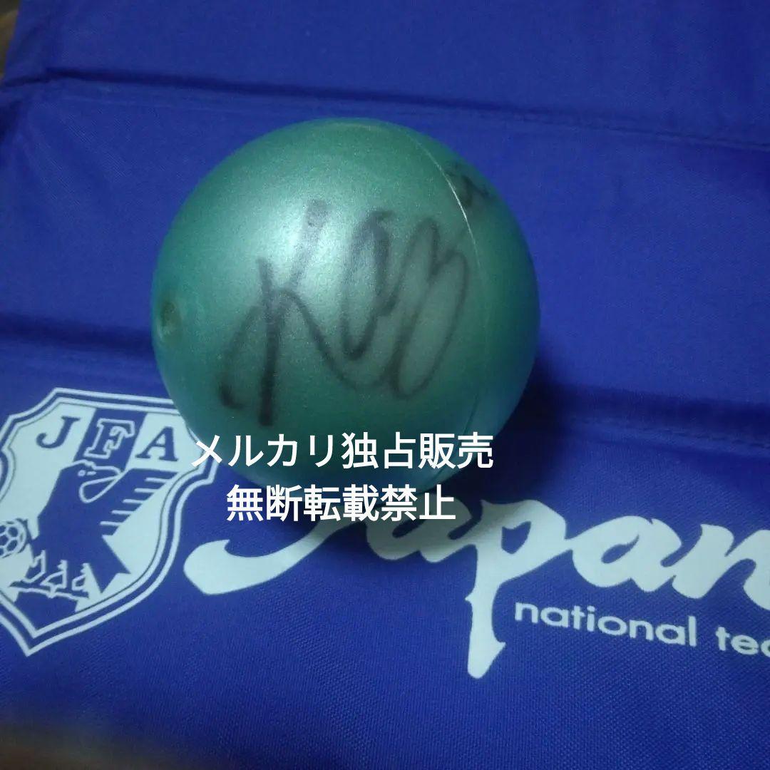 三浦知良　サインボール