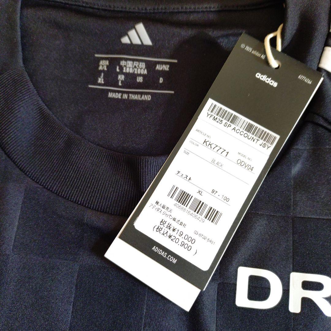 adidas【横浜F・マリノス】#23 宮市亮選手 スペシャルユニフォーム