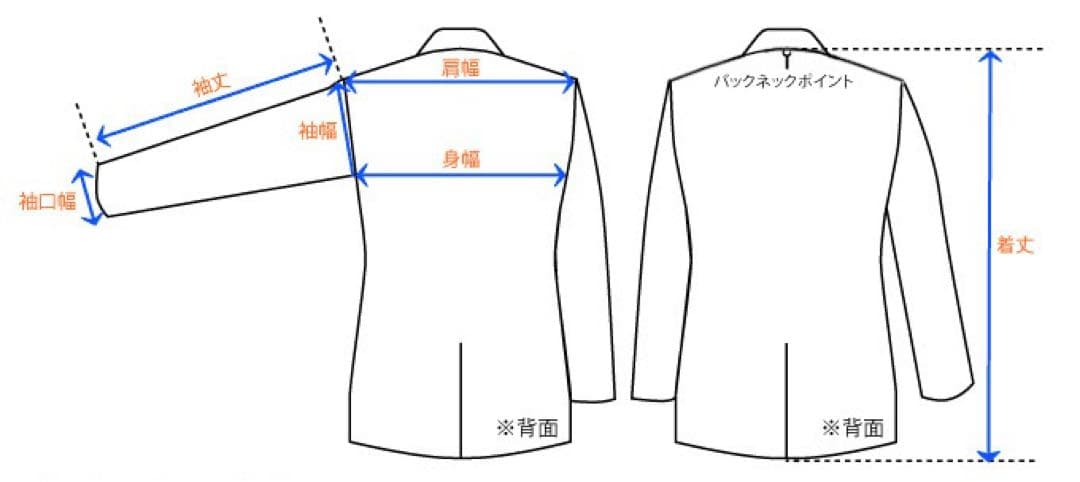 ナイキ 刺繍ロゴ ジャージ セットアップ B系 バスケ ウォームアップウェア
