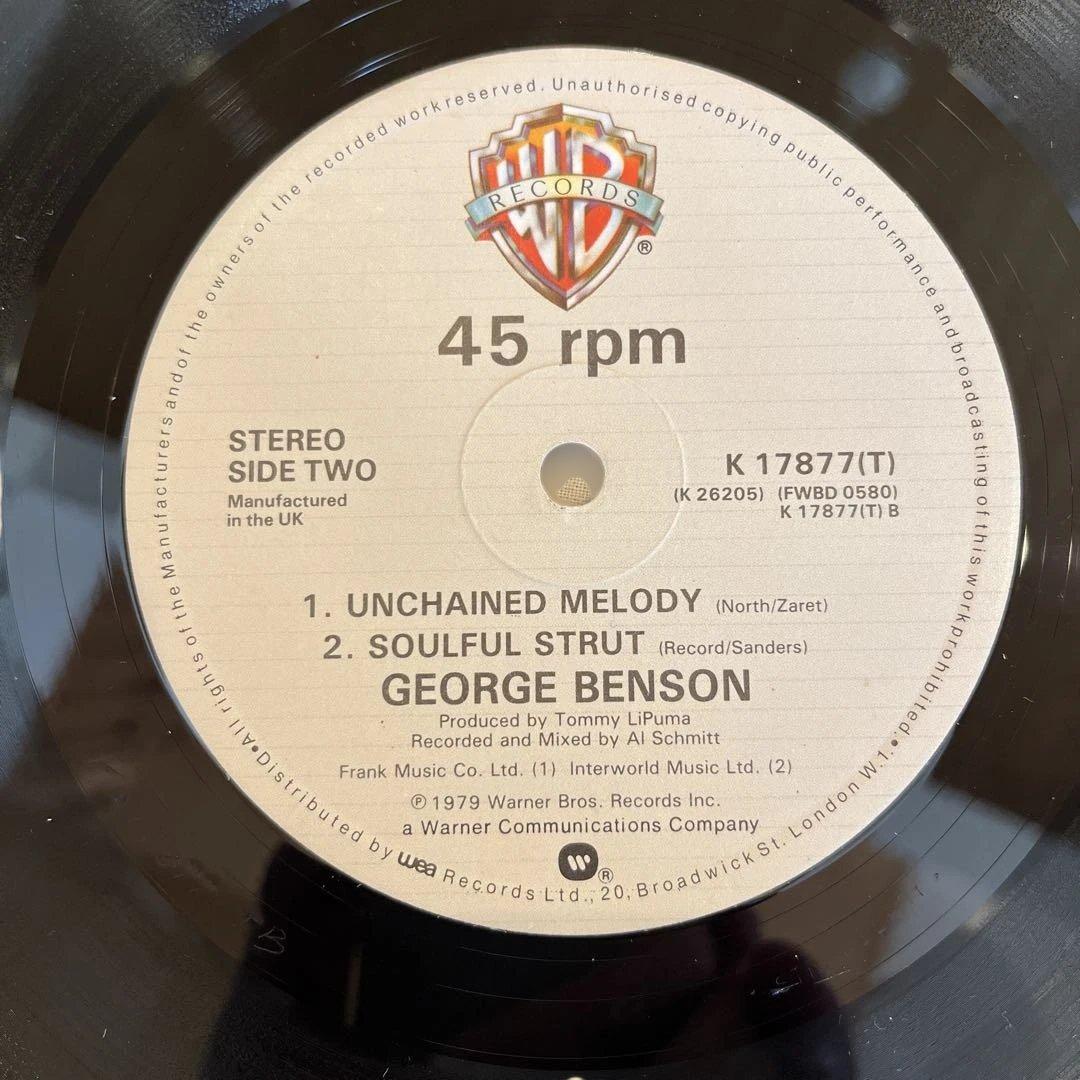 e Benson – Turn Your Love Around