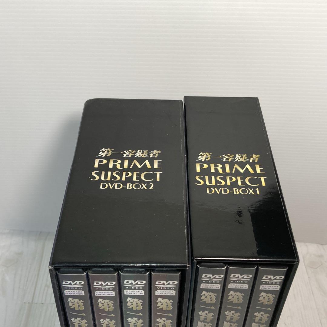 第一容疑者 DVD-BOX1＋DVD-BOX2セット　全7巻セット