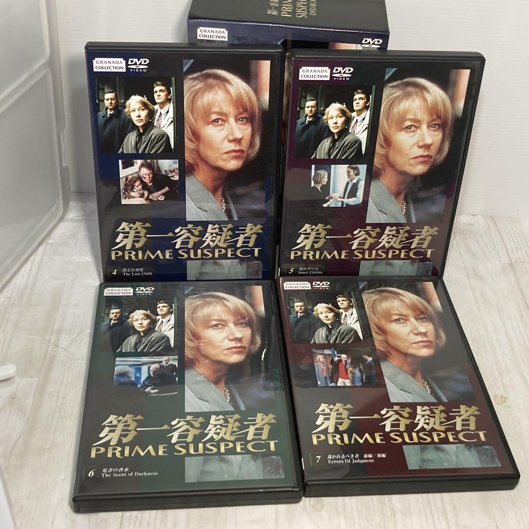 第一容疑者 DVD-BOX1＋DVD-BOX2セット　全7巻セット