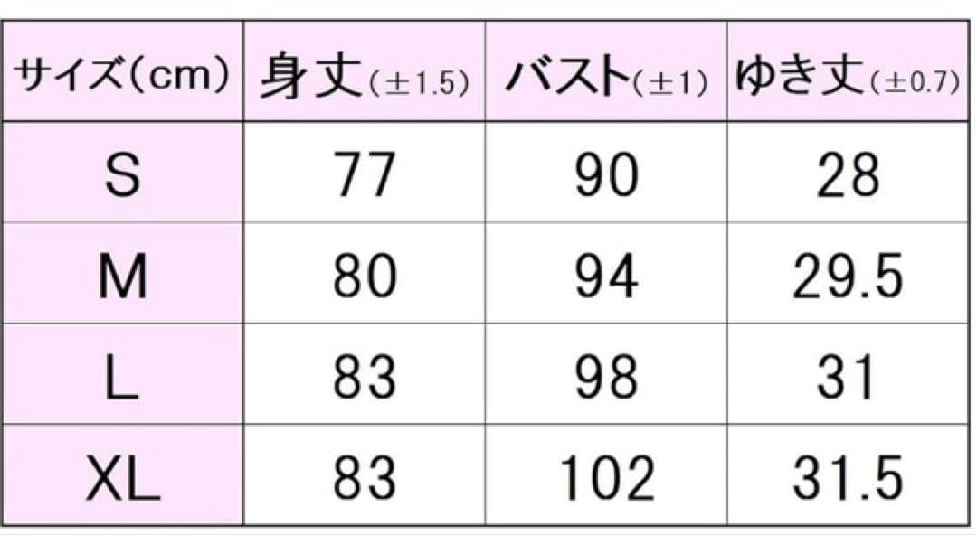 No.603 FILA 細見えセンターラインのグレンチェックワンピ☆ブラック☆