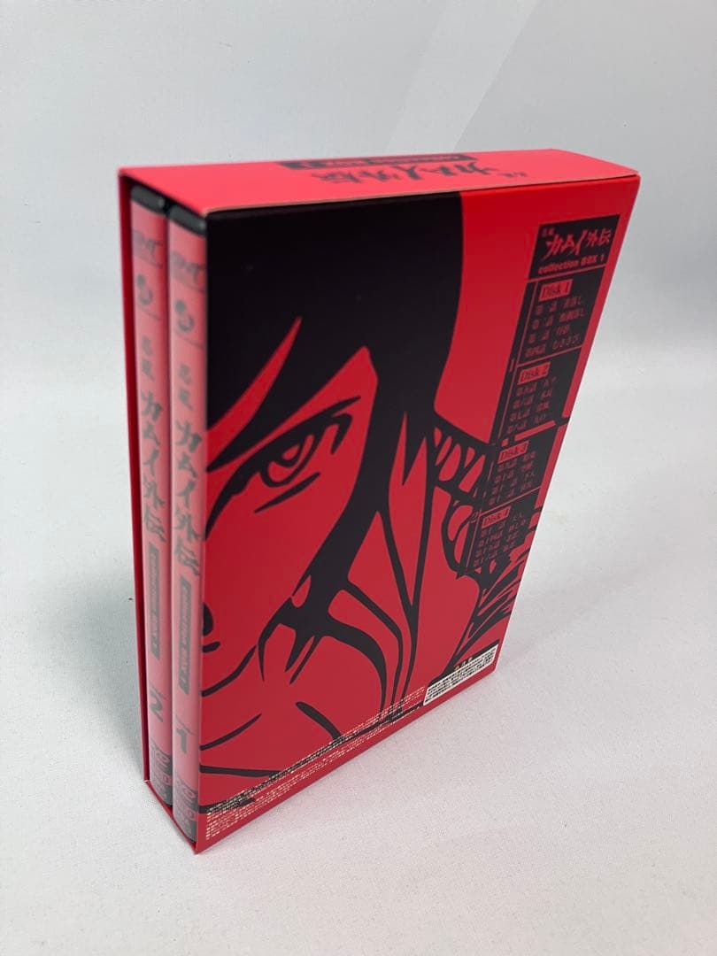 ≪美品≫忍風カムイ外伝 DVD-BOX collection 1