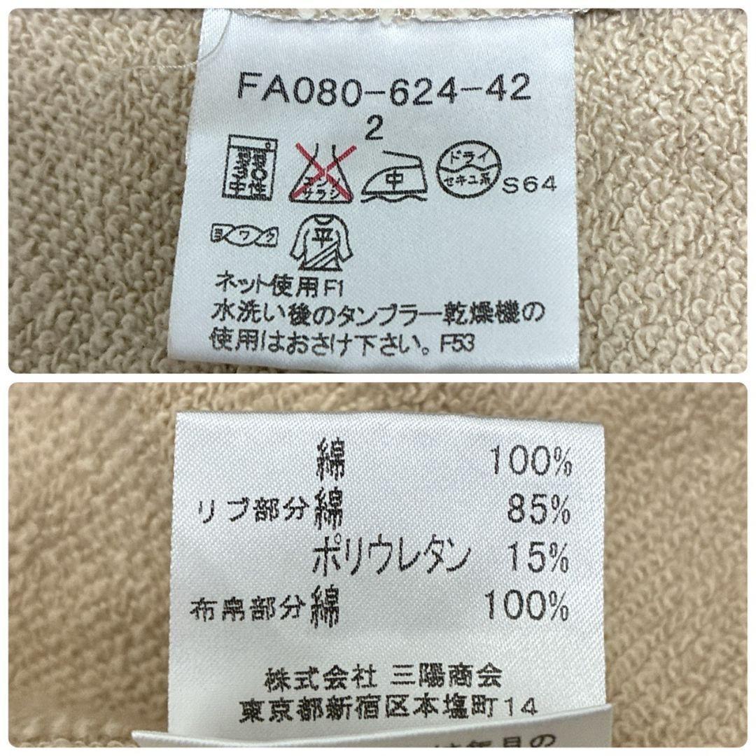 美品✨バーバリーロンドン パーカー ノヴァチェック ジップアップ 2 刺繍ロゴ