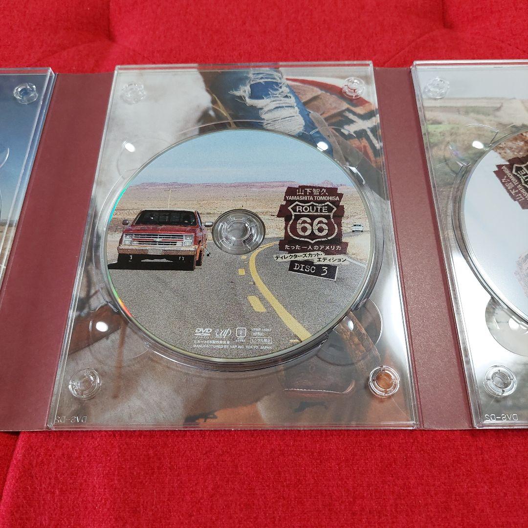 ✨山下智久/ルート66～たった一人のアメリカDVDBOX-ディレクターズカッ…✨