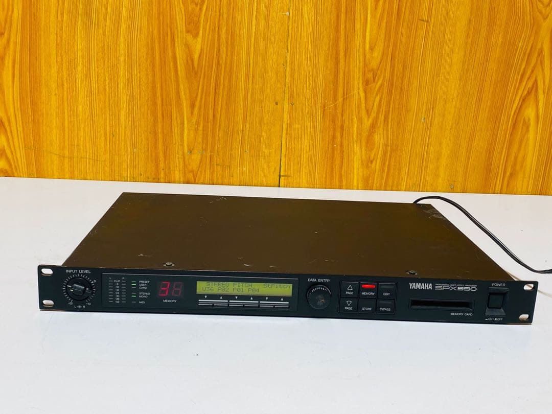Yamaha SPX 990 デジタルエフェクター 日本制