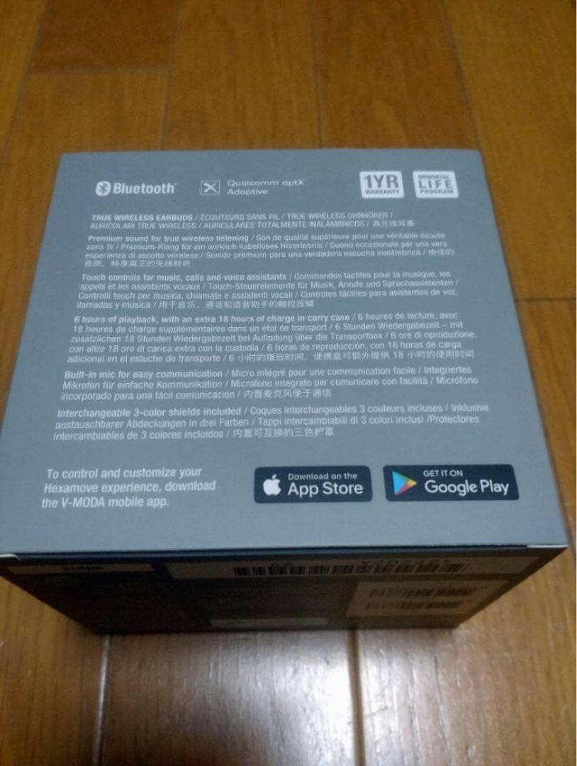 V−MODA HEXAMOVE PRO WHITE 新品未開封