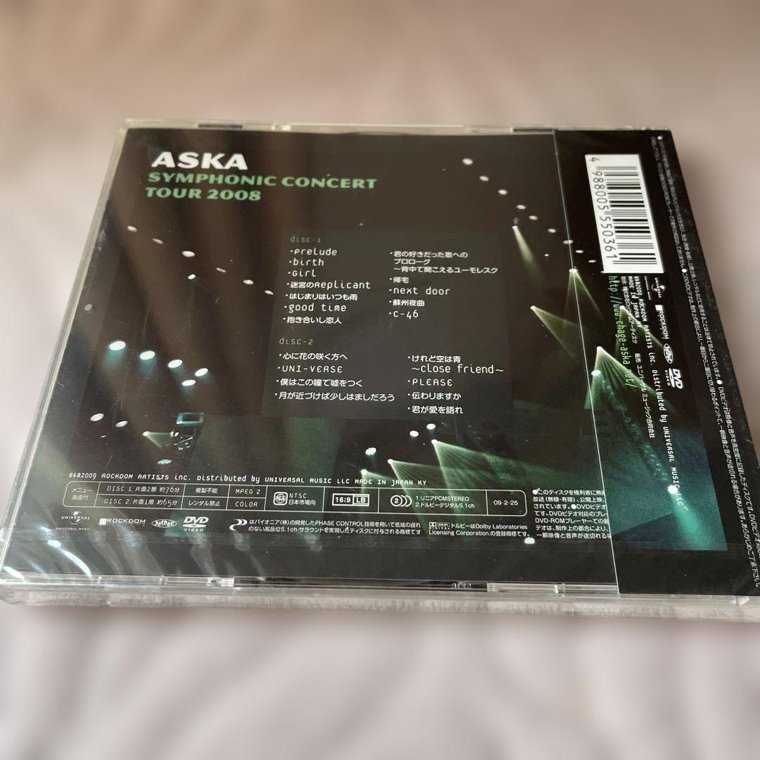 ASKA/SYMPHONIC CONCERT TOUR 2008\\"SCENE…