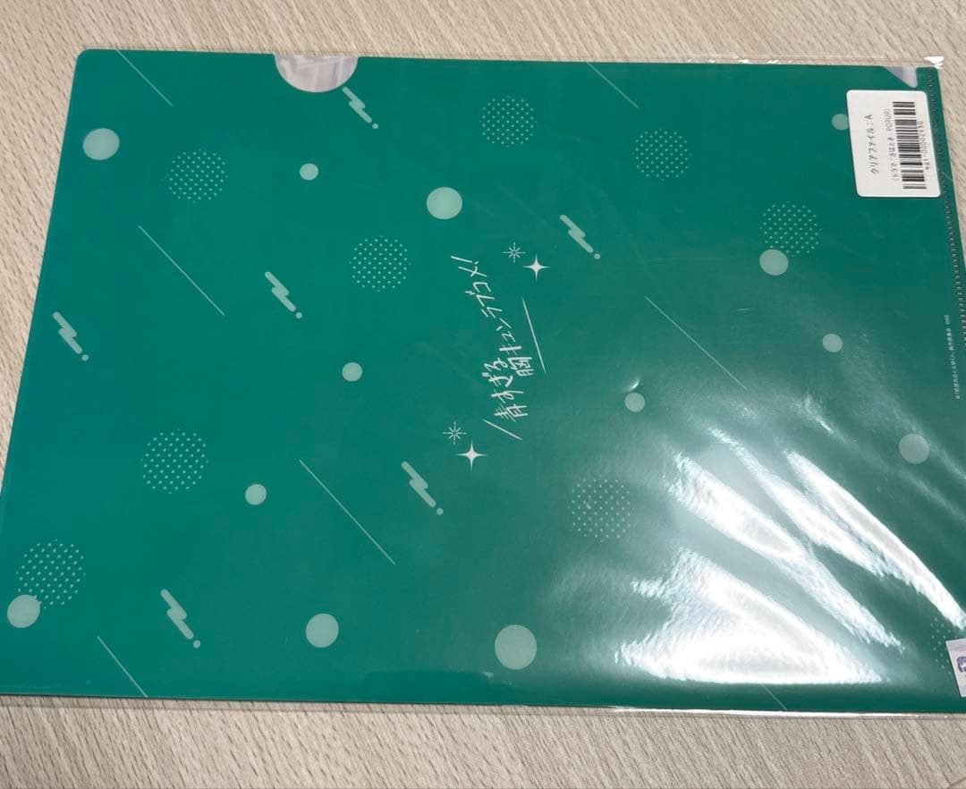 佐原先生と土岐くん　DVD3枚組　八村倫太郎