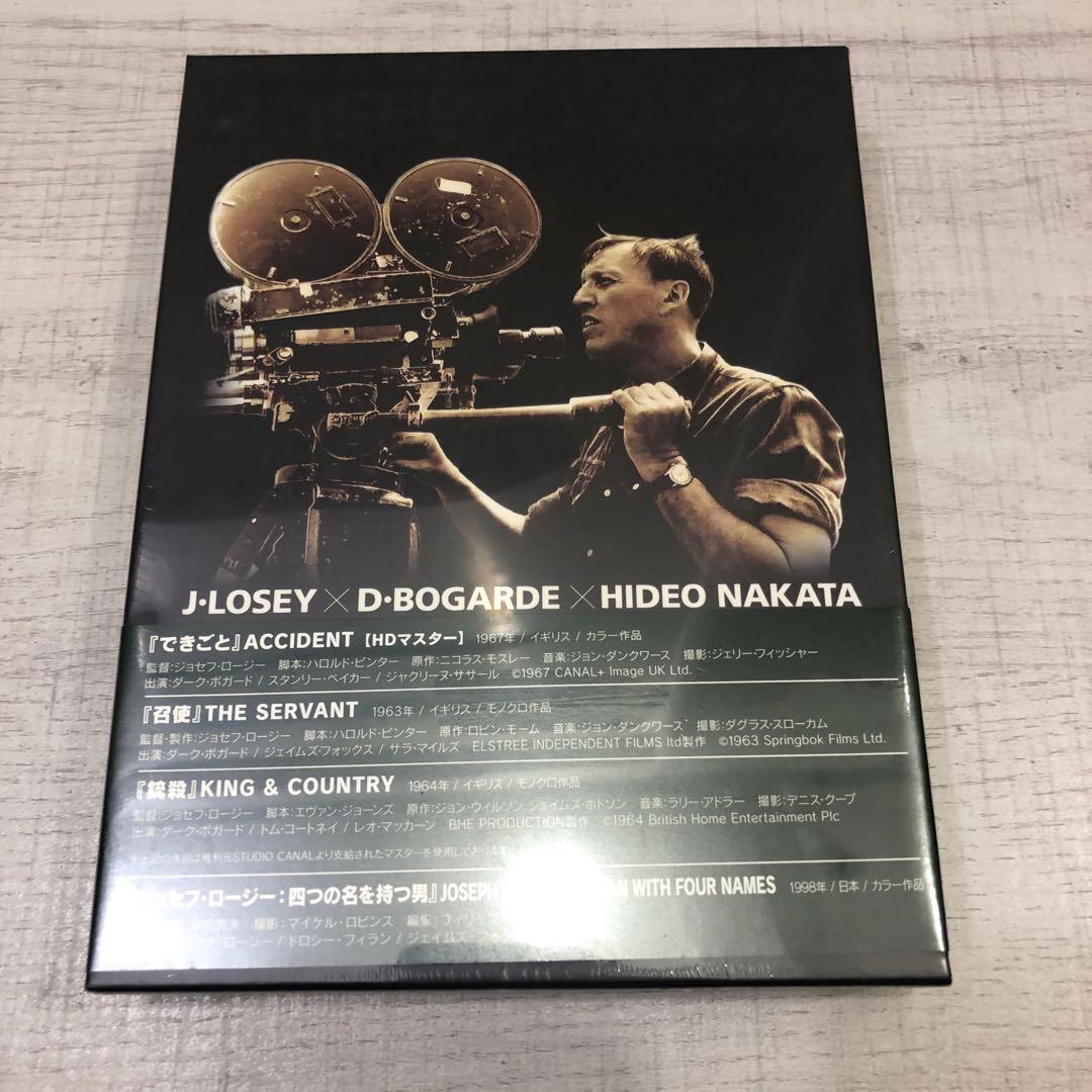 《新品未開封品》ジョセフ・ロージー BOX J・ロージー×D・ボガード×中田秀夫