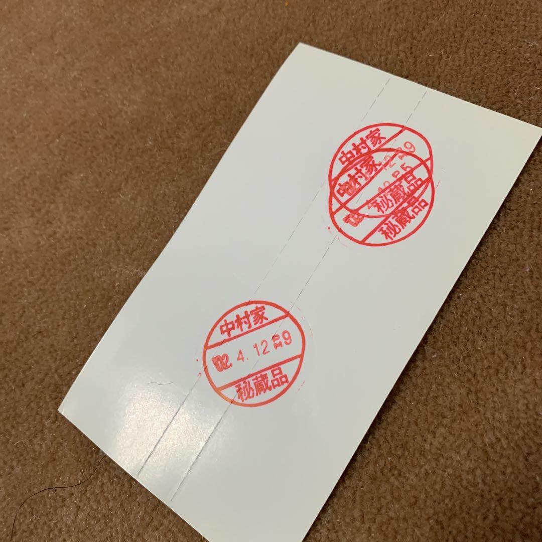 【美品】ゾイド2 ヘリック共和国vsガイロス帝国