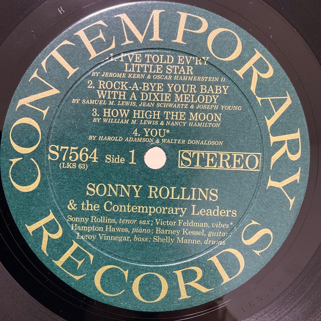 ソニーロリンズ　 Contemporary Leaders US盤レコード