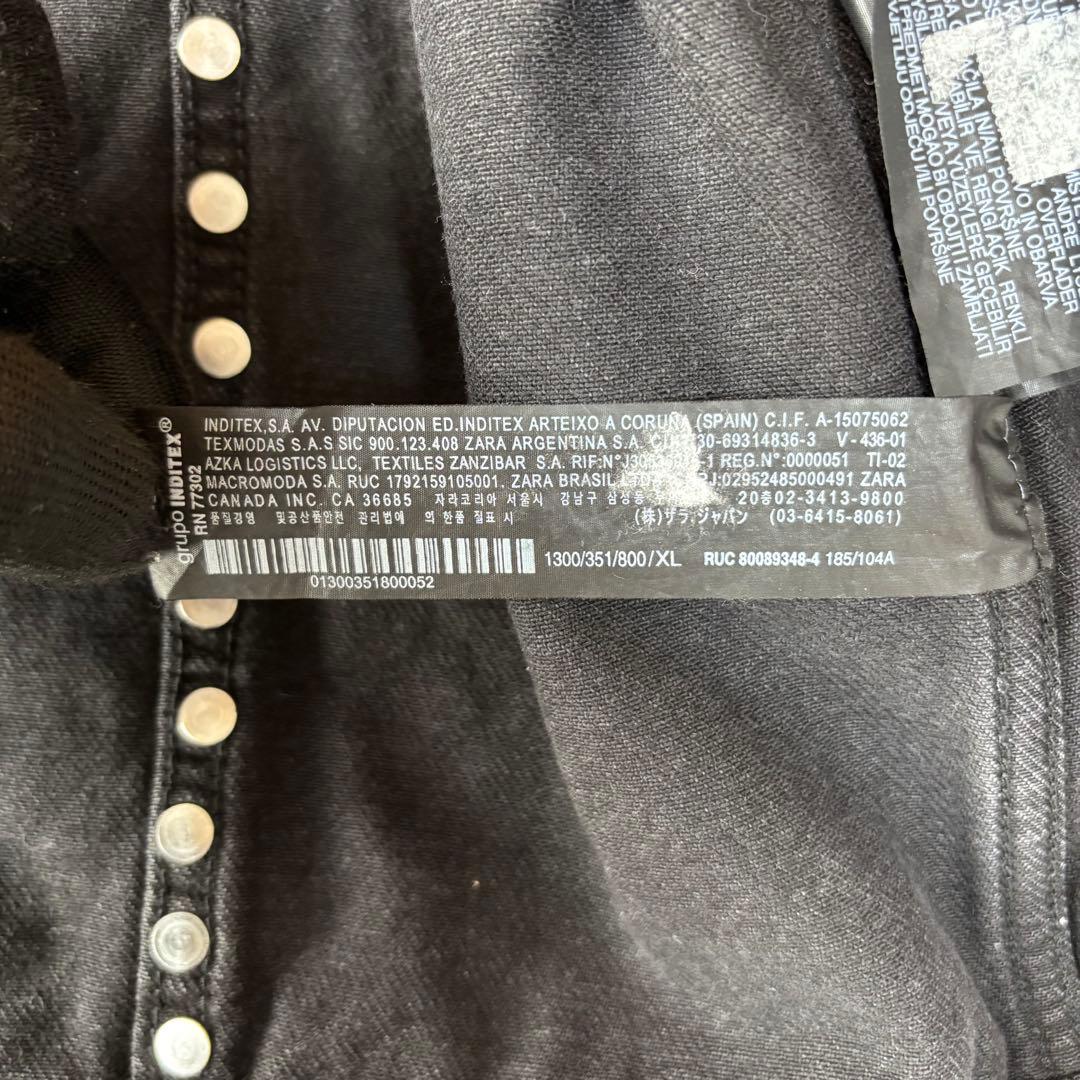 ZARA MAN スタッズ付き Gジャン デニムジャケット XL ブラック 黒