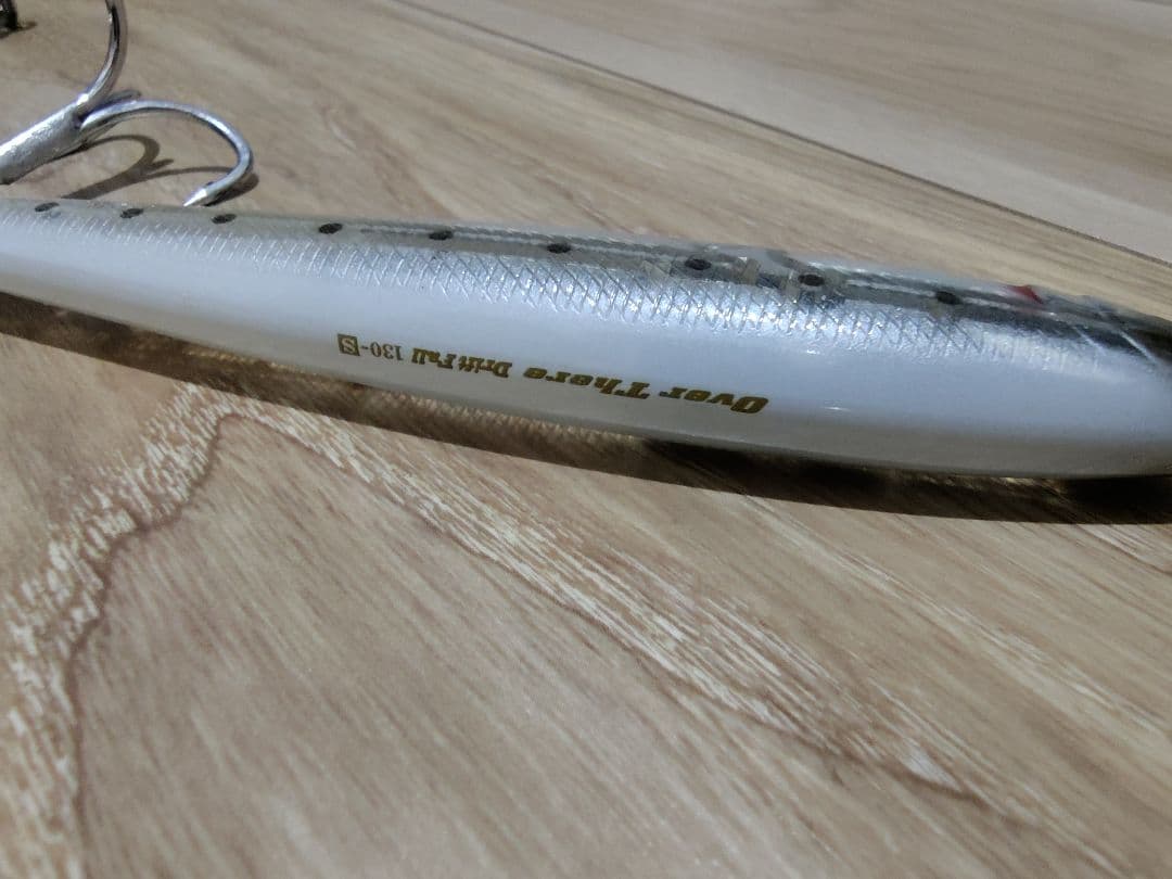 キハダマグロ用 キャスティングルアーセット