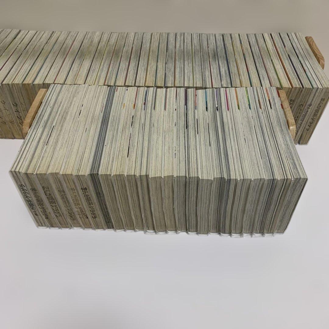 ［中古本］絶対可憐チルドレン　1-63巻セット　109