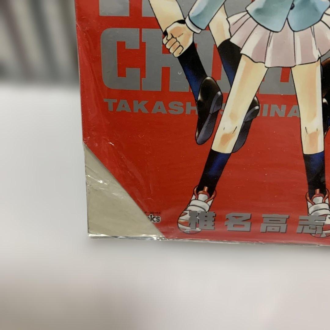 ［中古本］絶対可憐チルドレン　1-63巻セット　109