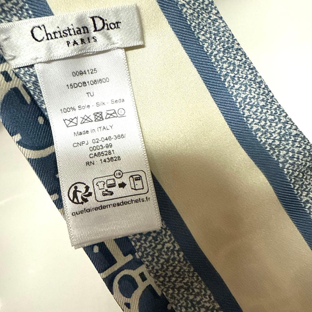 りんご【新品未使用】Christian Dior 2025限定ミッツア