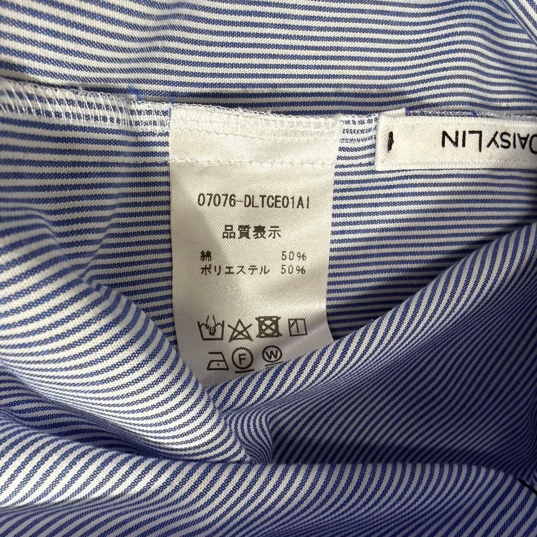 極美品✨2024年 デイジーリン フォクシー ストライプブラウス オフショルダー