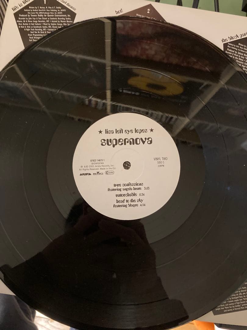 Lisa 'Left Eye' Lopes Supernova2LP レコード