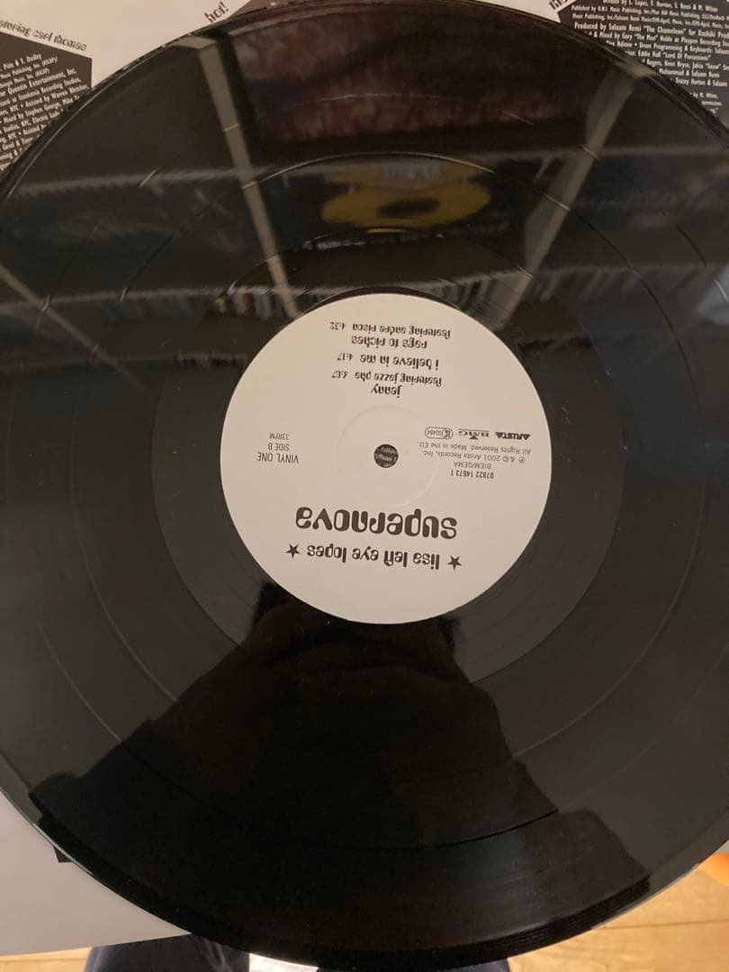 Lisa 'Left Eye' Lopes Supernova2LP レコード