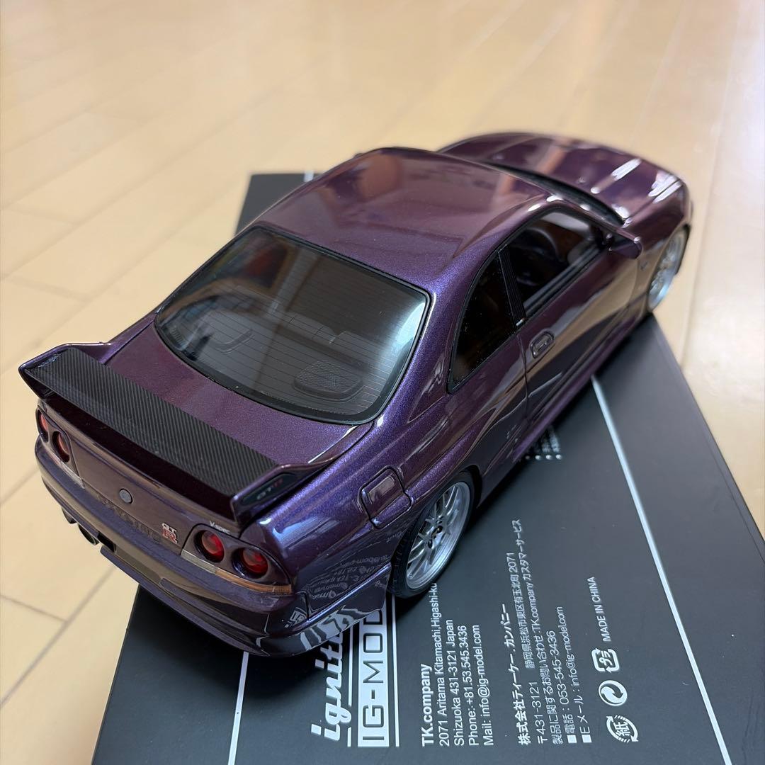 イグニッションモデル スカイラインGT-R（R33）