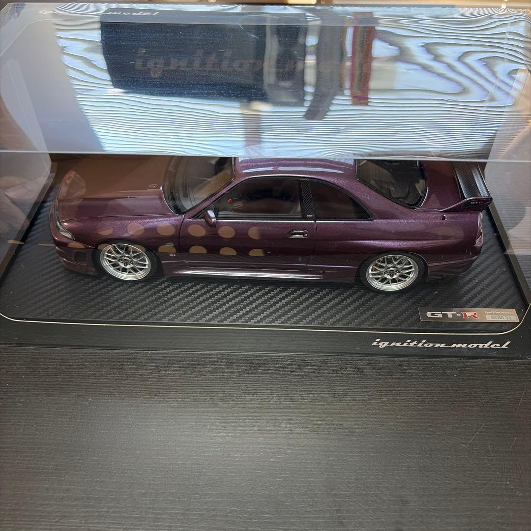 イグニッションモデル スカイラインGT-R（R33）