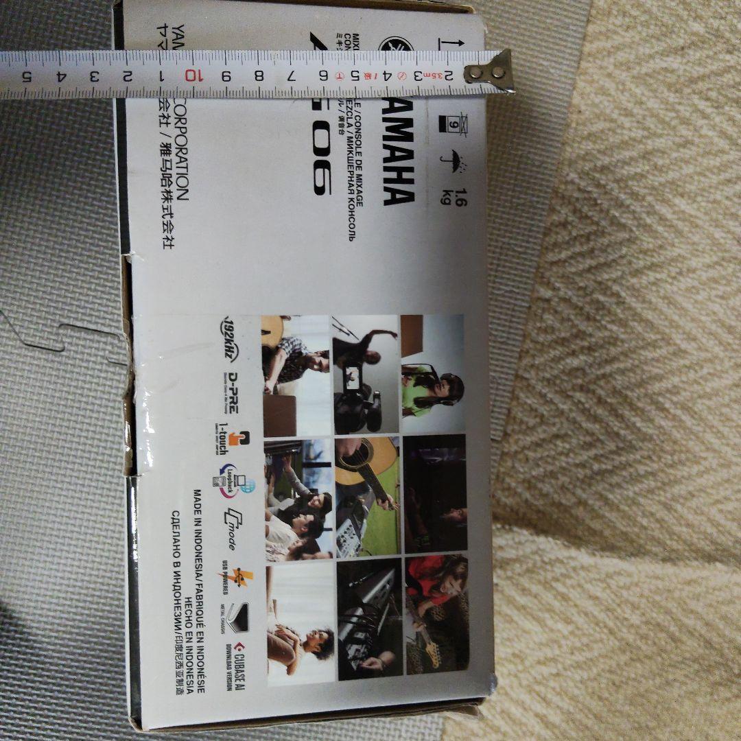 YAMAHA AG 06 ミキサー