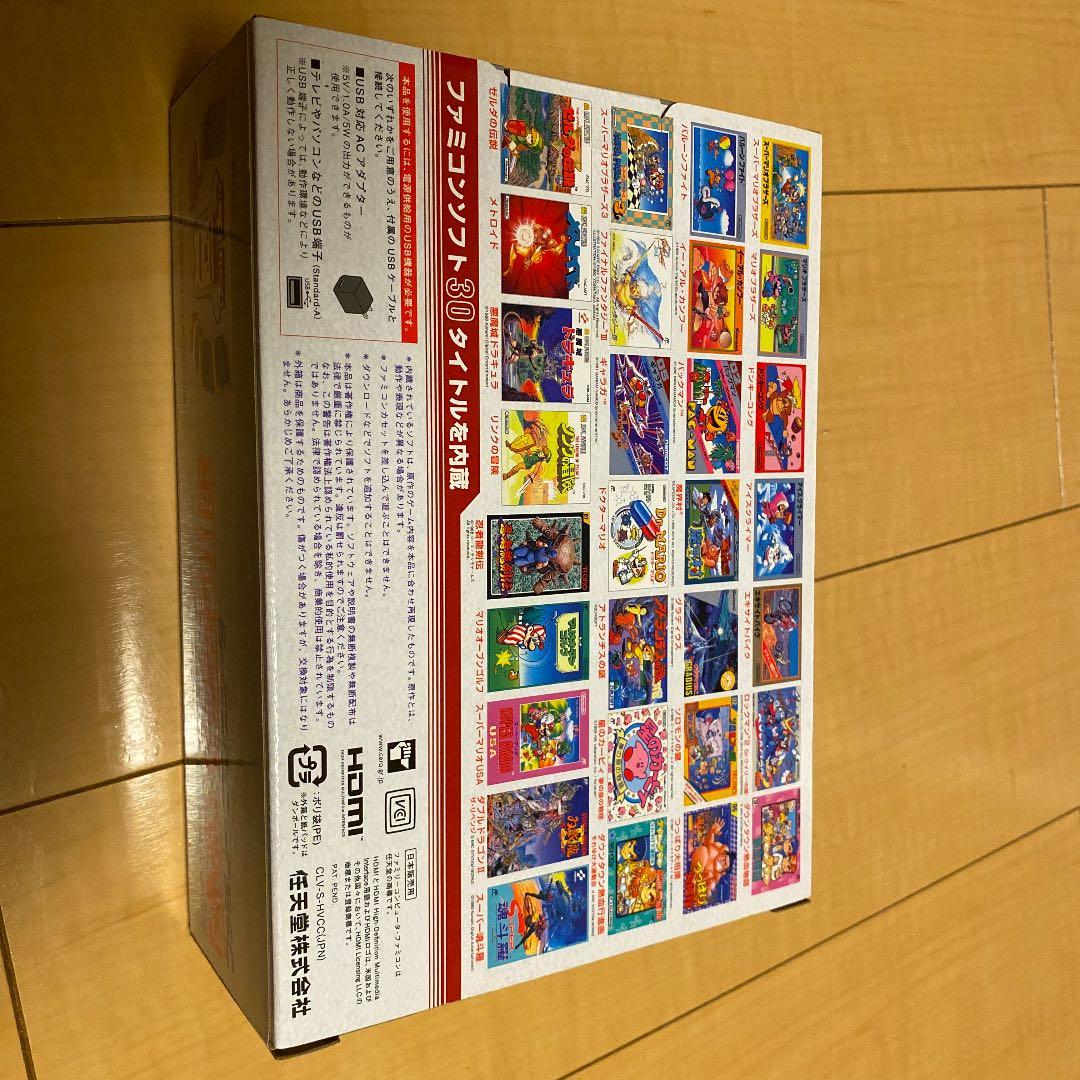 Nintendo ゲーム機本体 ニンテンドークラシックミニ ファミリーコンピ…