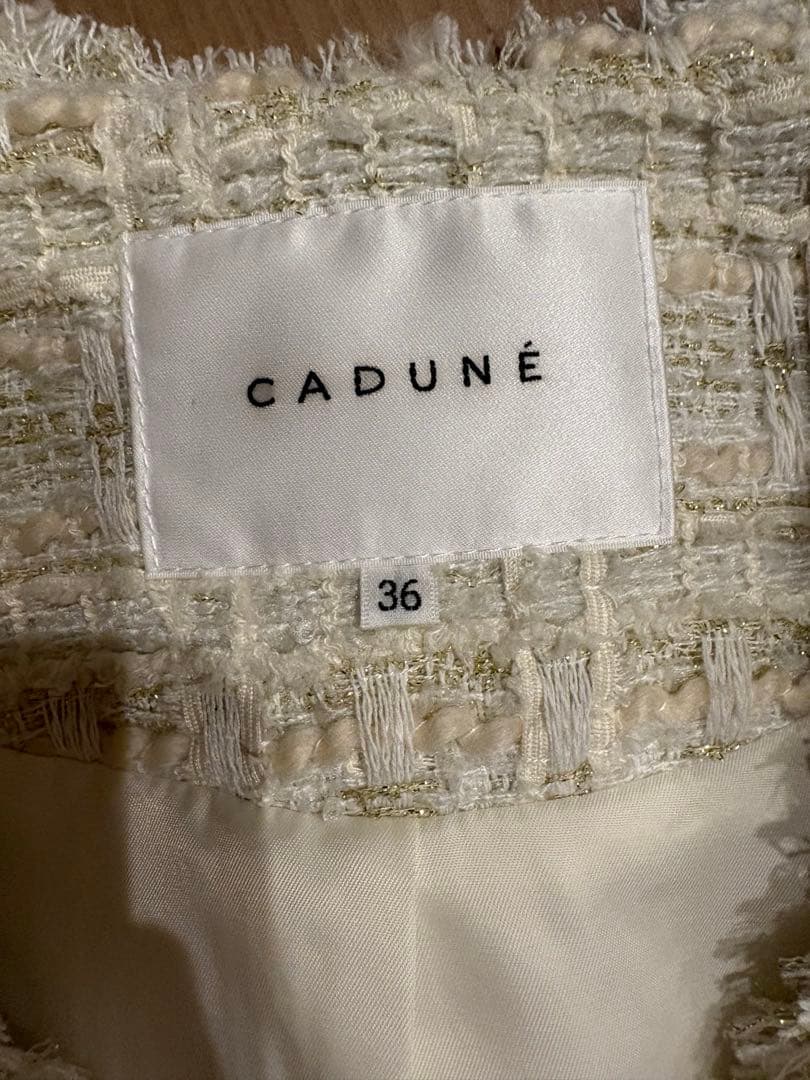 【美品】CADUNE/カデュネ　アイボリー ツイード ジレ