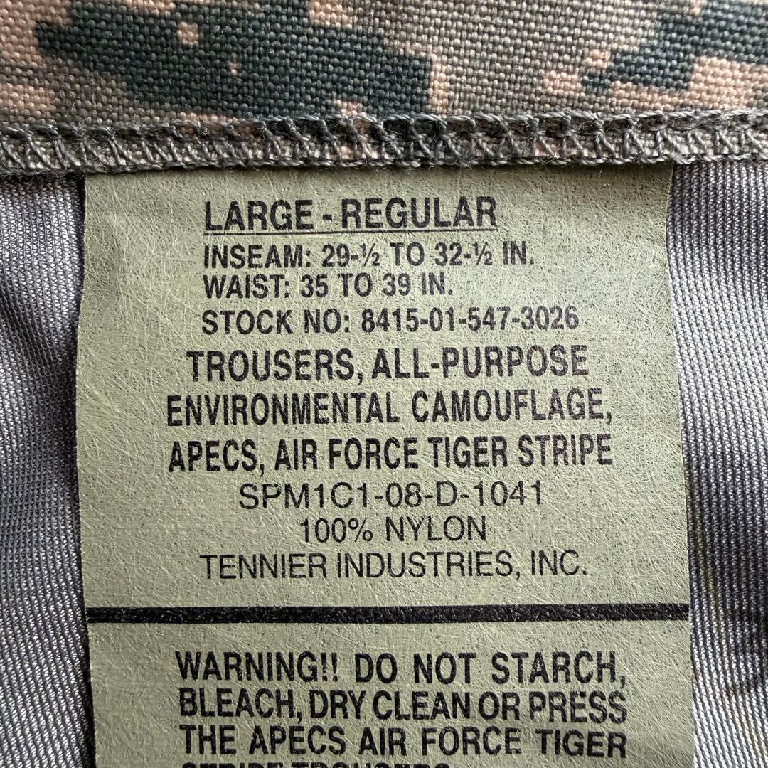 00s USAF 米軍 APECSゴアテックスパンツ タイガーデジタルカモ 古着