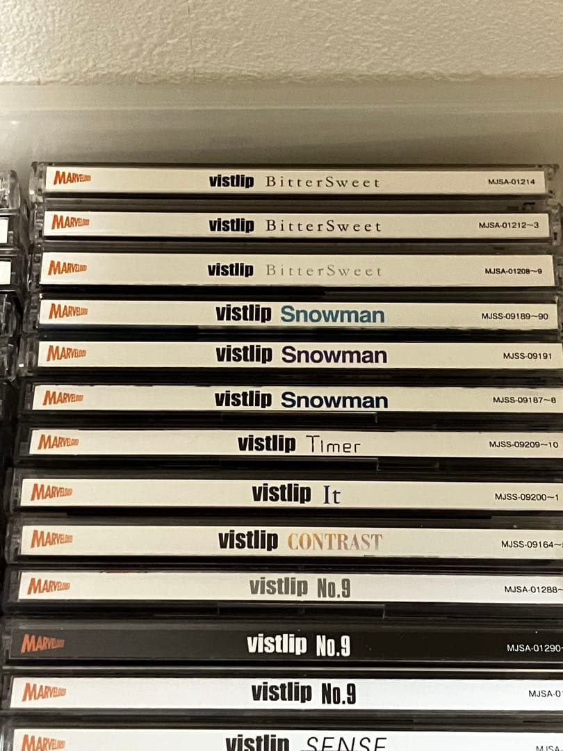 vistlip CD まとめ売り