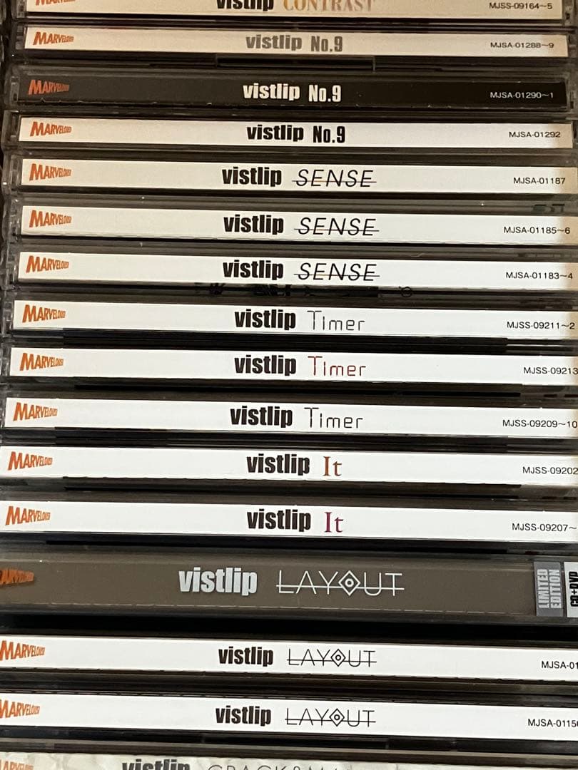 vistlip CD まとめ売り