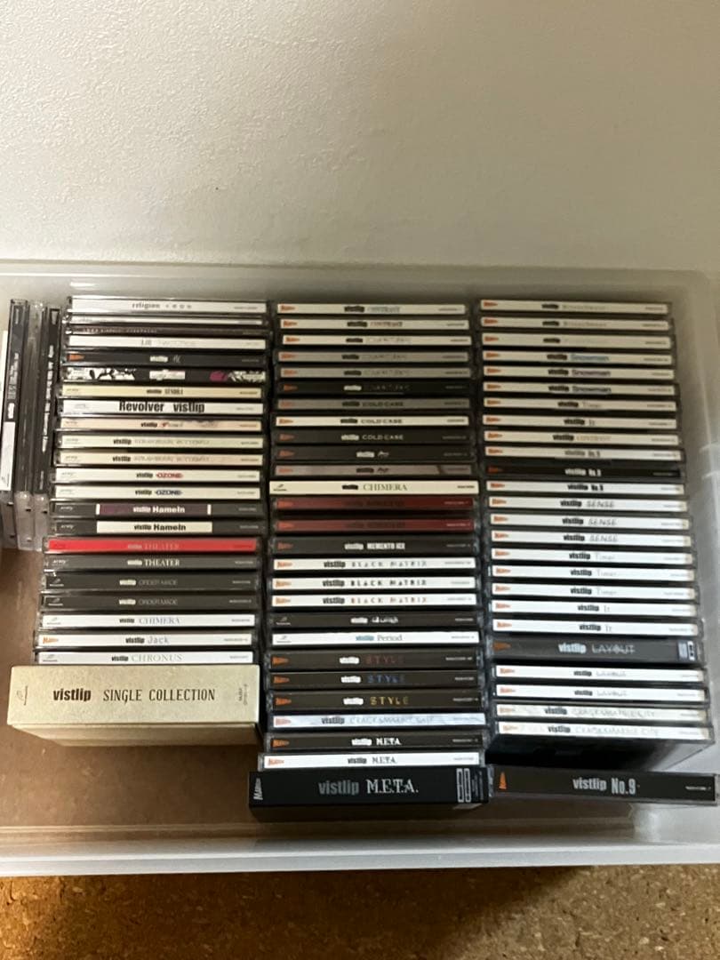 vistlip CD まとめ売り