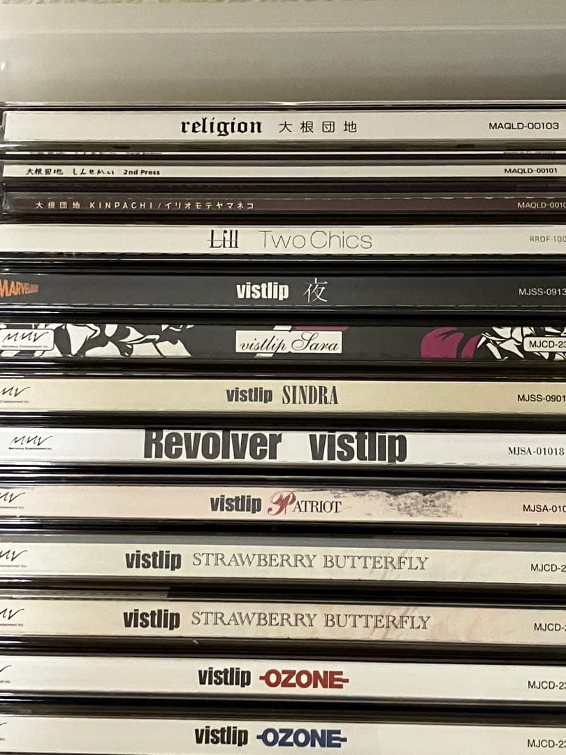 vistlip CD まとめ売り